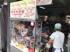 -丽丰茶冰室