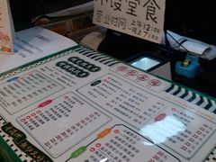 -孖记茶档·热腾茶餐(乐峰店)