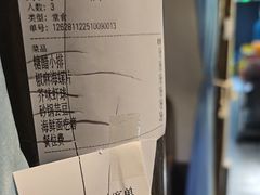 -老平安农家菜(平安店)