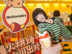 -麦当劳(新世纪环球中心店)