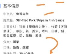 -老头盖浇饭(南京新街口明瓦廊宏光酒店店)