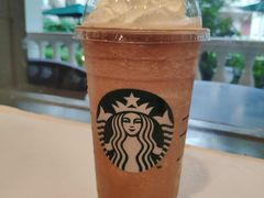 摩卡星冰乐-星巴克臻选(广州沙面店)