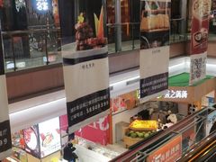 -浦东食品城(华诚大厦店)