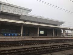-隆昌北站