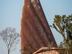 -成都大熊猫繁育研究基地