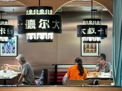 -清真·卡德尔大叔新疆主题餐厅(龙汇路店)
