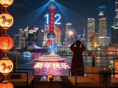 -罗斯福色戒酒吧(外滩店)