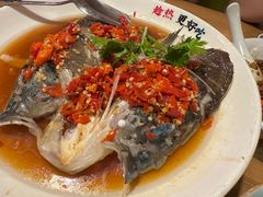 -湘阁里辣(南岭购物广场店)