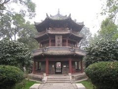 -西安化觉巷清真大寺