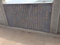 -云龙山
