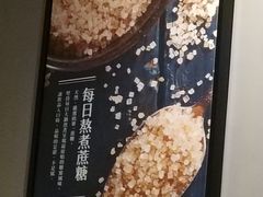 -鹿角巷The Alley(龙湖天街店)