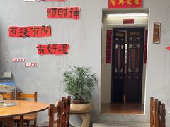 -东坊味道私房菜·地道顺德菜(大良店)