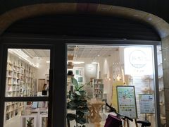 门面-环悦艺术空间(东山口店)