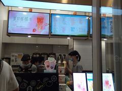 -CoCo都可(西安路民勇店)