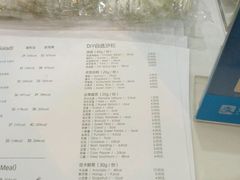 -SHUBO蔬小盒(三里屯店)