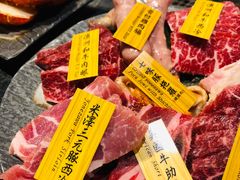 -響日本燒肉