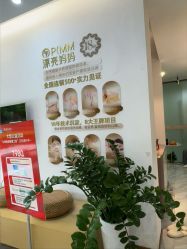 -漂亮妈妈通乳·塑形·产后恢复(奥体店)