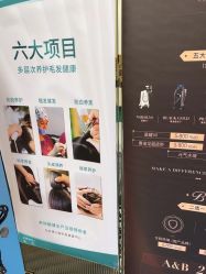 点击看大图 -NEKO 33 美甲美睫专门屋