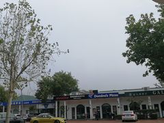 -荣祥广场