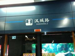 -第四军医大学西京医院·体检二部