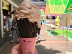 -粒上皇(维多利亚广场店)