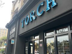 -Torch Coffee 炬点咖啡