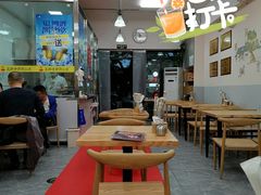 大堂-王胖子驴肉火烧(东四旗舰店)