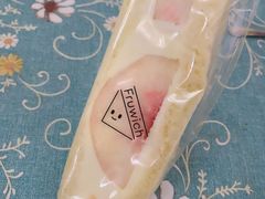 -Fruwich果明治(西单更新场店)