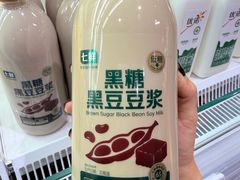 -好世界商业广场(北京国际中心店)