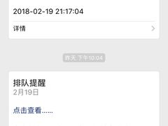 -洞子老火锅(青年路店)