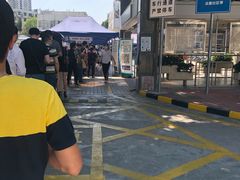 -深圳市人民医院(留医部)