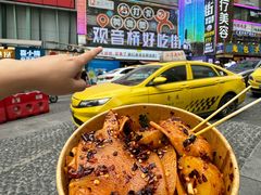 -周小亮丁家坡洋芋(全国总店)