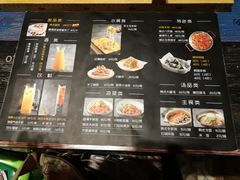 -一米鸡肉 创意韩餐(江北杉杉奥特莱斯店)