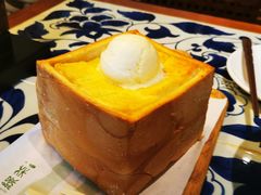 面包诱惑-绿茶餐厅(王府井永宁门店)
