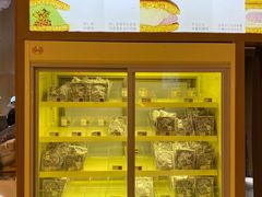 -辛一·铜锣烧(大宁久光店)