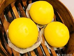 香滑流沙包-稻香酒家·34年老字号·港式粤菜(汉街店)