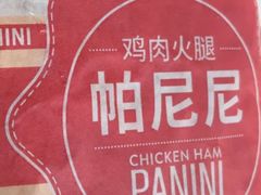 -肯德基(西影路店)