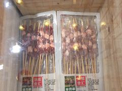 -锅圈食汇火锅烧烤食材超市(长港路店)