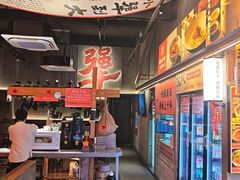 -李犟大爆鳝面·手工蟹黄包(湖滨西湖店)