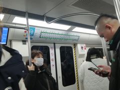 -成寿寺(地铁站)