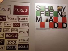 -Eckl’s爱氏热狗(猫街店)