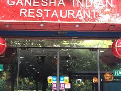 门面-葛尼沙印度餐厅 (镇明路店)