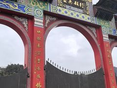 -九华山风景区月身宝殿