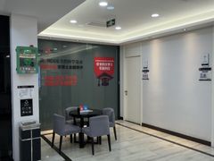 -牙博士口腔品牌连锁(昆山城区店)