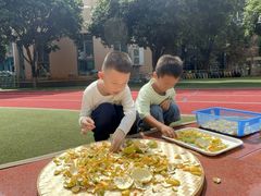 -马荣长江紫都幼儿园