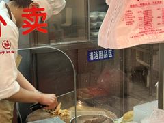 -振鼎鸡(华阴路店)
