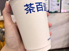 -茶百道(三圣街店)