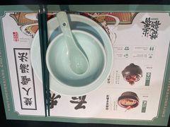 -在莲野·湖北民间菜·头牌松滋鸡(光谷步行街店)