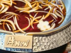 -牛New寿喜烧(金鹰世界店)