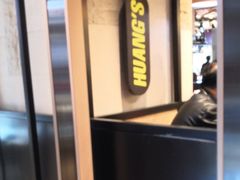 -黄金玉米汁(悠方店)